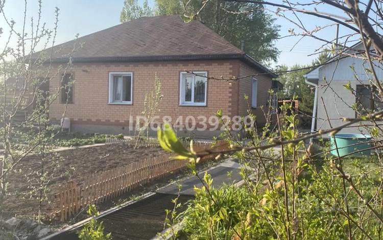 Продажа Дач Астана