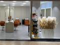 Салон красоты · 100 м² за 45 млн ₸ в Алматы, Медеуский р-н — фото 5