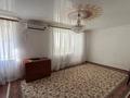 4-бөлмелі пәтер · 100.2 м² · 2/2 қабат, мкр Лесхоз, Құбаш Медеубаева 33, бағасы: 23 млн ₸ в Атырау — фото 7