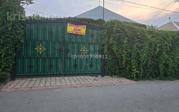 Отдельный дом · 5 комнат · 209 м² · 6 сот., Тастандиева 22 — Магазин Эдем за 40 млн 〒 в Таразе — фото 5