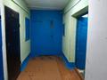 2-комнатная квартира · 27 м² · 3/5 этаж, назарбаева 27 за 7 млн ₸ в Кокшетау — фото 5