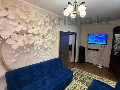 Пәтерлер в Алматы: 1-бөлмелі пәтер · 65 м² · 17/19 қабат, Брусиловского, бағасы: 40 млн 〒 1-бөлмелі пәтер · 65 м² · 17/19 қабат, Брусиловского, бағасы: 40 млн 〒 в Алматы, Алмалинский р-н