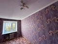 2-комнатная квартира · 41 м² · 4/5 этаж, Ген.Дюсенова 12 за 100 000 ₸ в Павлодаре — фото 3