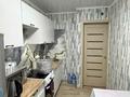 1-комнатная квартира · 30 м² · 4/9 этаж, мкр Новый Город, Ермекова 114/1 — Ермекова - Анжерская за 13 млн ₸ в Караганде, Казыбек би р-н — фото 8