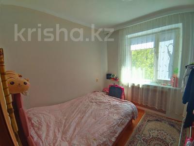 3-комнатная квартира · 64 м² · 3/10 этаж, мкр Юго-Восток, Таттембета за 26 млн ₸ в Караганде, Казыбек би р-н
