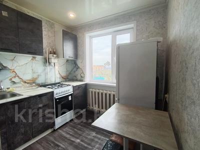 2-бөлмелі пәтер · 45 м² · 5/5 қабат, жумабаева 290, бағасы: 15.5 млн ₸ в Петропавловске