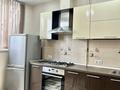 2-комнатная квартира · 70 м² · 5/9 этаж, Розыбакиева — Альфа раби за 350 000 ₸ в Алматы, Бостандыкский р-н — фото 14