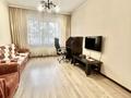 2-бөлмелі пәтер · 70 м² · 5/9 қабат, Розыбакиева — Альфа раби, бағасы: 330 000 ₸ в Алматы, Бостандыкский р-н — фото 3