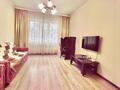 2-комнатная квартира · 70 м² · 5/9 этаж, Розыбакиева — Альфа раби за 350 000 ₸ в Алматы, Бостандыкский р-н — фото 4