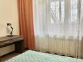 2-комнатная квартира · 70 м² · 5/9 этаж, Розыбакиева — Альфа раби за 350 000 ₸ в Алматы, Бостандыкский р-н — фото 8