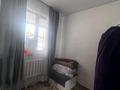 Жеке үй · 5 бөлме · 95 м² · 8 жүзд., Монтажник 22 — Магазин Балгын, бағасы: ~ 30 млн ₸ в  — фото 5