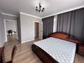3-бөлмелі пәтер · 80.2 м² · 9/9 қабат, Туран 89/3, бағасы: ~ 42 млн ₸ в Астане, Нура р-н — фото 2