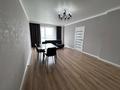3-бөлмелі пәтер · 80.2 м² · 9/9 қабат, Туран 89/3, бағасы: ~ 42 млн ₸ в Астане, Нура р-н — фото 6