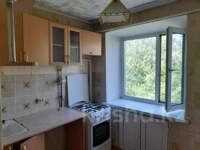 3-комнатная квартира · 62.5 м² · 5/5 этаж, Челюскинцев 49 — 343 квартал за 16.5 млн 〒 в Семее
