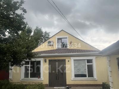 Жеке үй · 5 бөлме · 180 м² · 5 жүзд., Светлая 15, бағасы: 48 млн ₸ в Мичуринское