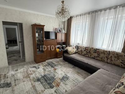 Отдельный дом · 4 комнаты · 80 м², мкр Восточный — Есенина 7 за 21 млн ₸ в Талдыкоргане