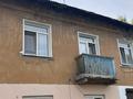 1-бөлмелі пәтер · 35 м² · 2/2 қабат, Ленина 21 — Магазин «Пчёлка» Центр, бағасы: 800 000 ₸ в Верхнеберёзовском — фото 10