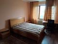 4-комнатная квартира · 72.3 м² · 5/5 этаж, мкр Коктем-1 20 за 450 000 ₸ в Алматы, Бостандыкский р-н — фото 10