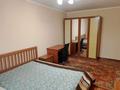 4-комнатная квартира · 72.3 м² · 5/5 этаж, мкр Коктем-1 20 за 450 000 ₸ в Алматы, Бостандыкский р-н — фото 11