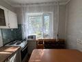 2-комнатная квартира · 50 м² · 1/5 этаж, чокина 96 за 19.5 млн ₸ в Павлодаре — фото 5