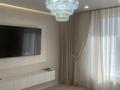 3-комнатная квартира · 65 м² · 4/10 этаж, Караменде би Шакаулы 13 за 500 000 ₸ в Астане — фото 5