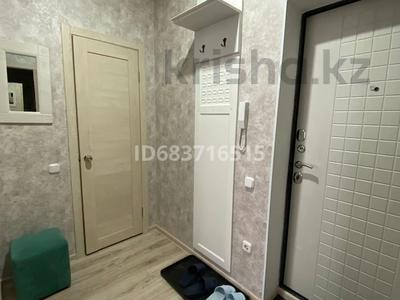 1-комнатная квартира · 40 м² · 4/9 этаж, Микрорайон береке за 200 000 ₸ в Костанае