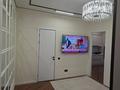 2-комнатная квартира · 48 м² · 7/13 этаж, мкр Юго-Восток, Микрорайон Степной-2 за 32 млн ₸ в Караганде, Казыбек би р-н