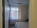 2-комнатная квартира · 48 м² · 7/13 этаж, мкр Юго-Восток, Микрорайон Степной-2 за 32 млн ₸ в Караганде, Казыбек би р-н — фото 5