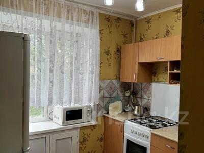 2-комнатная квартира · 45 м² · 3/5 этаж, Л. Толстого 50 за 18 млн 〒 в Костанае