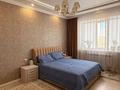 3-комнатная квартира · 110 м² · 4/5 этаж, мкр Кадыра Мырза-Али 177/1 за 55 млн ₸ в Уральске — фото 18