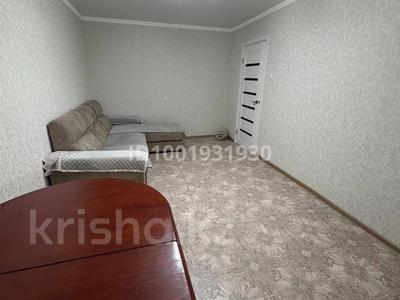 Пәтерлер в Западно-Казахстанской обл.: 2-бөлмелі пәтер · 48.4 м² · 2/5 қабат, мкр Кунаева 7 — Женис, бағасы: 22 млн 〒 2-бөлмелі пәтер · 48.4 м² · 2/5 қабат, мкр Кунаева 7 — Женис, бағасы: 22 млн 〒 в Уральске