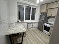 1-комнатная квартира · 36 м² · 3/5 этаж, мкр Жетысу-1 — Абая/Момышулы за 250 000 ₸ в Алматы, Ауэзовский р-н — фото 2