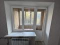 1-комнатная квартира · 36 м² · 3/5 этаж, мкр Жетысу-1 — Абая/Момышулы за 250 000 ₸ в Алматы, Ауэзовский р-н — фото 4