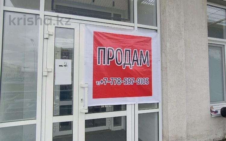 Свободное назначение, офисы, медцентры и аптеки, развлечения · 196 м² за 100 млн ₸ в Костанае — фото 11