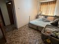 3-бөлмелі пәтер · 70.4 м² · 2/3 қабат, Жалаңтөс батыр 23 — Анпз, Су арнасы, Воинская часть, бағасы: 18 млн ₸ в Атырау — фото 14