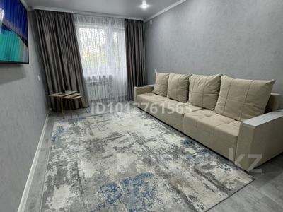 2-комнатная квартира · 50 м² · 3/5 этаж, Мира 118/3 — Район магазин Самрук все магазины в шаговой доступности за 20 000 ₸ в Темиртау