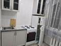 2-комнатная квартира · 47 м² · 2/5 этаж, Назарбаева 20 — Лермантова назарбаева за 230 000 ₸ в Павлодаре — фото 10