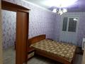 2-комнатная квартира · 47 м² · 2/5 этаж, Назарбаева 20 — Лермантова назарбаева за 230 000 ₸ в Павлодаре