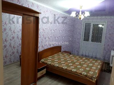 2-комнатная квартира · 47 м² · 2/5 этаж, Назарбаева 20 — Лермантова назарбаева за 200 000 〒 в Павлодаре