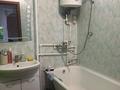2-комнатная квартира · 42 м² · 2/2 этаж, Спортивная 3 за 11 млн ₸ в Бишкуле (Бесколь) — фото 2