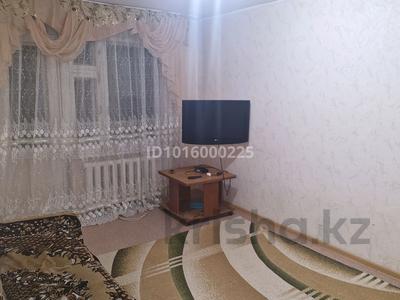 1-комнатная квартира · 32 м² · 4/5 этаж, Ворошилова 1а — Полицейской Академии за 130 000 ₸ в Костанае