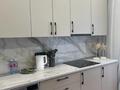 2-бөлмелі пәтер · 50 м² · 11/15 қабат, Абая 109/9, бағасы: 28 900 ₸ в Алматы, Алмалинский р-н — фото 9