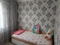 Жеке үй · 4 бөлме · 80.4 м² · 8.12 жүзд., Турестический заезд 54, бағасы: 36 млн ₸ в Семее — фото 22