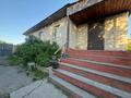 Жеке үй · 4 бөлме · 80.4 м² · 8.12 жүзд., Турестический заезд 54, бағасы: 36 млн ₸ в Семее — фото 2