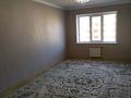 2-комнатная квартира · 61 м² · 6/9 этаж, мкр Жана Орда, Самал 94/1 — Самал за 120 000 ₸ в Уральске — фото 3