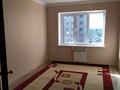 2-комнатная квартира · 61 м² · 6/9 этаж, мкр Жана Орда, Самал 94/1 — Самал за 120 000 ₸ в Уральске — фото 4