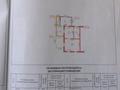 Часть дома · 3 комнаты · 60 м² · 4.5 сот., Сроственская 181 — Сроственская-Ардагерлер за 9 млн ₸ в Семее, Красный Кордон