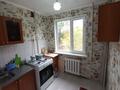 2-комнатная квартира · 44 м² · 2/5 этаж, авиагородок за 12.5 млн ₸ в Актобе, мкр Авиагородок — фото 4