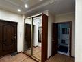 4-бөлмелі пәтер · 140 м² · 2/10 қабат, мкр. Алтын орда, Алии молдагуловой, бағасы: 49 млн ₸ в Актобе — фото 21