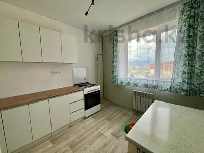 1-бөлмелі пәтер · 37 м² · 8/9 қабат, Шакшак Жанибек батыра 45Г, бағасы: 17.8 млн ₸ в Костанае